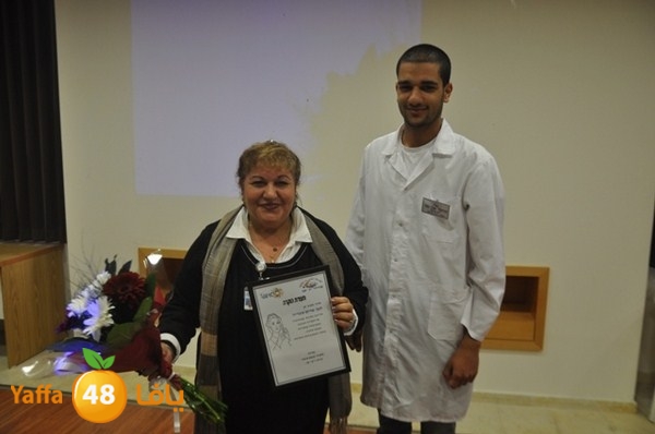 tamred fere3 (74).JPG